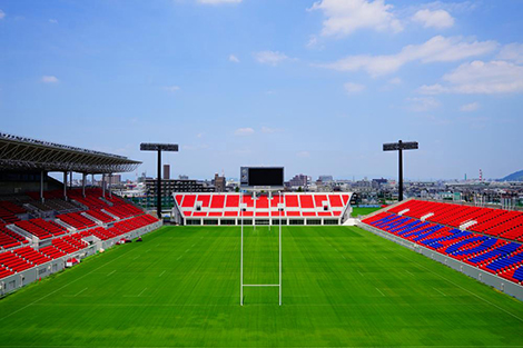 Japan: The Higashiosaka Hanazono Rugby Stadium
